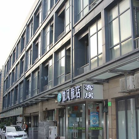 Huifeng Inn Thượng Hải Ngoại thất bức ảnh