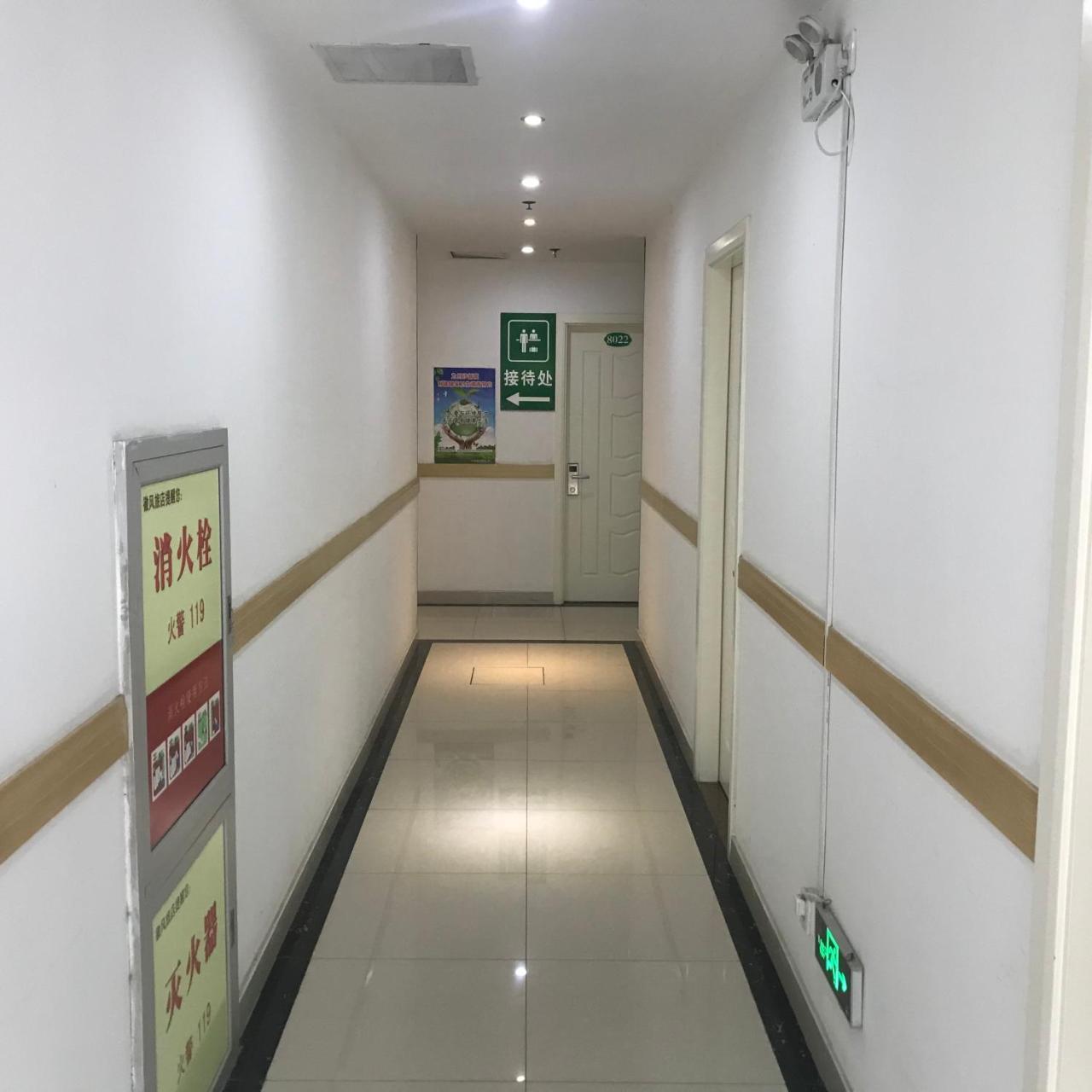 Huifeng Inn Thượng Hải Ngoại thất bức ảnh