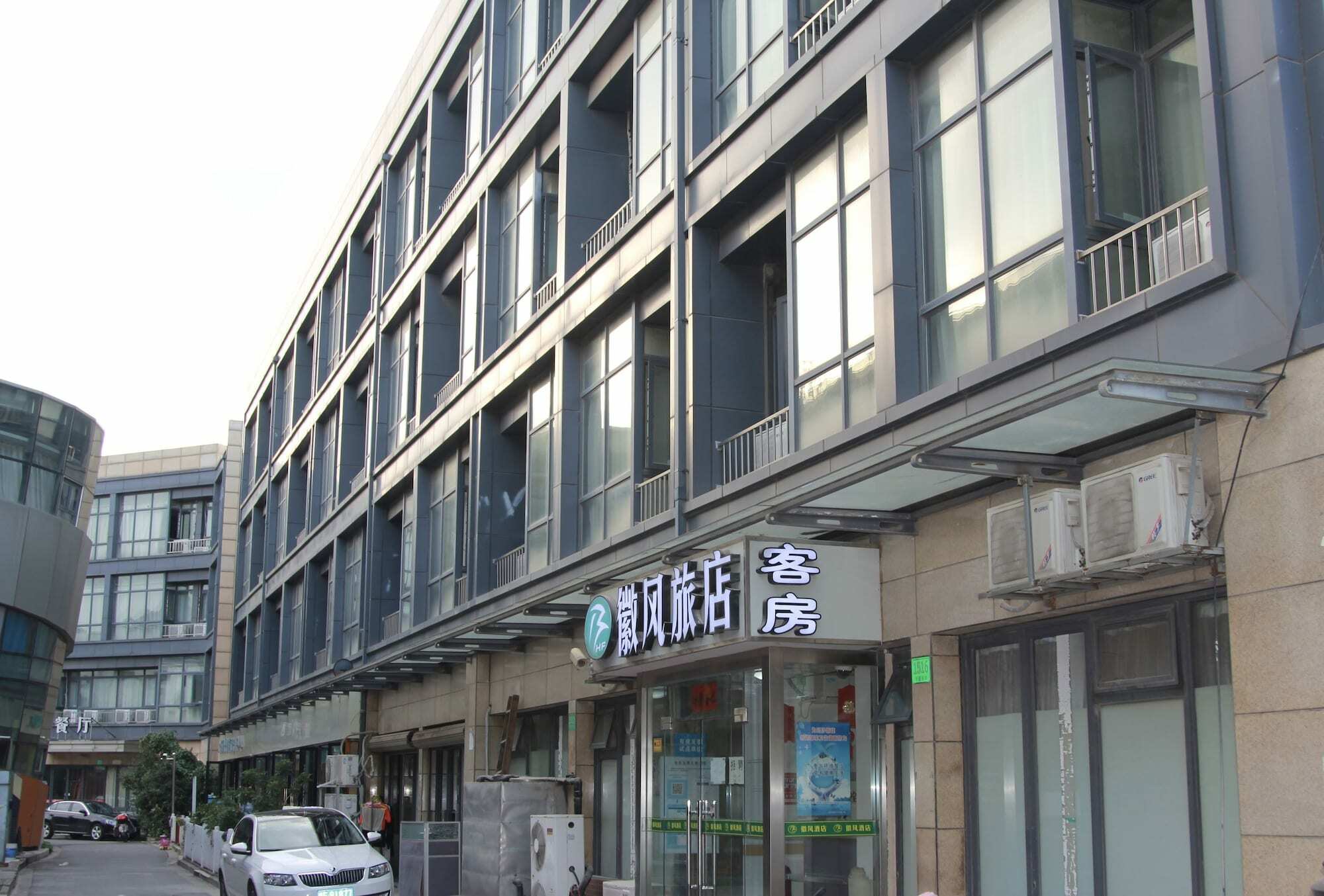 Huifeng Inn Thượng Hải Ngoại thất bức ảnh