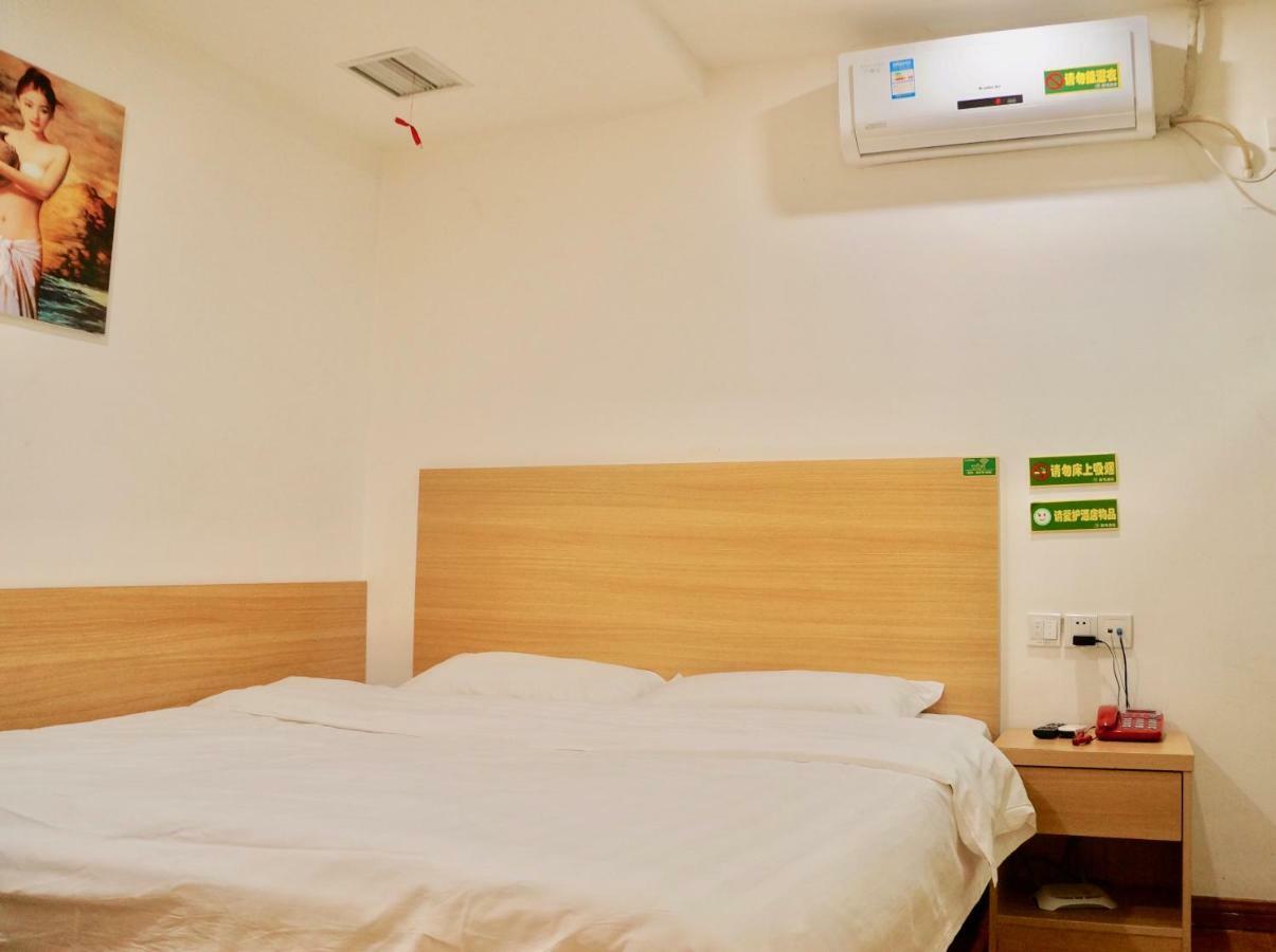 Huifeng Inn Thượng Hải Ngoại thất bức ảnh